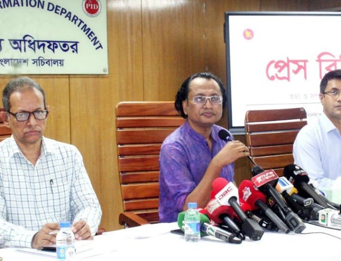 Awami League is a ‘mafia gang’, not a political party: Zahed Ur Rahman