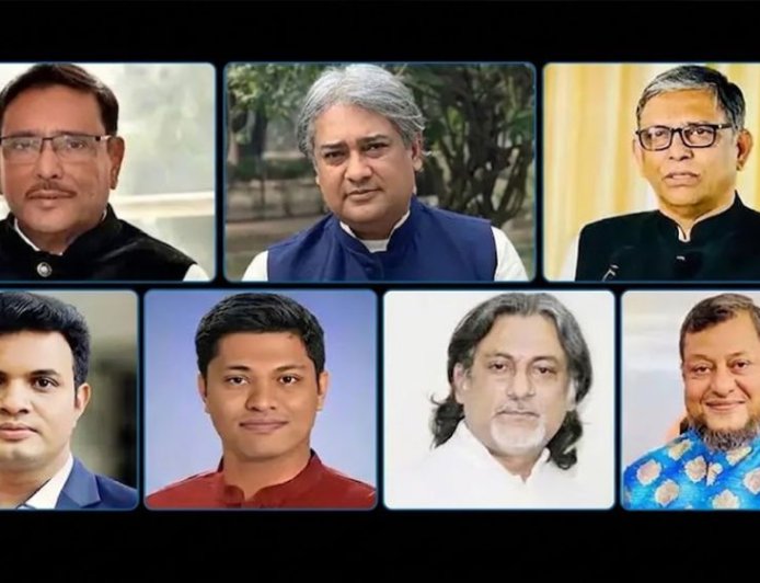 Verdict on Obaidul Quader, Six Others Set for Tuesday
