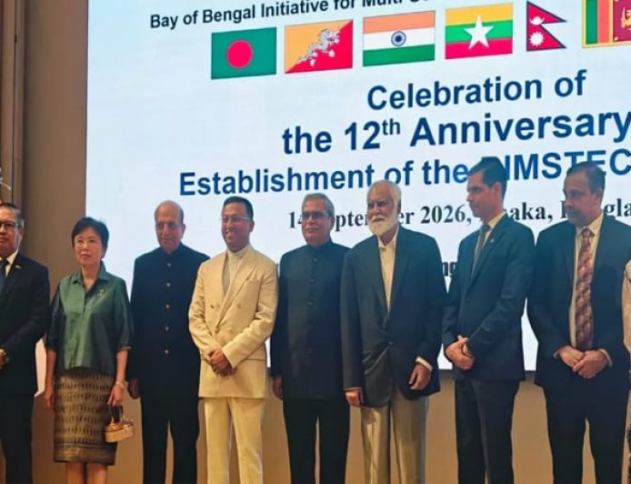 BIMSTEC should look past tensions and deepen regional engagement: Kobir