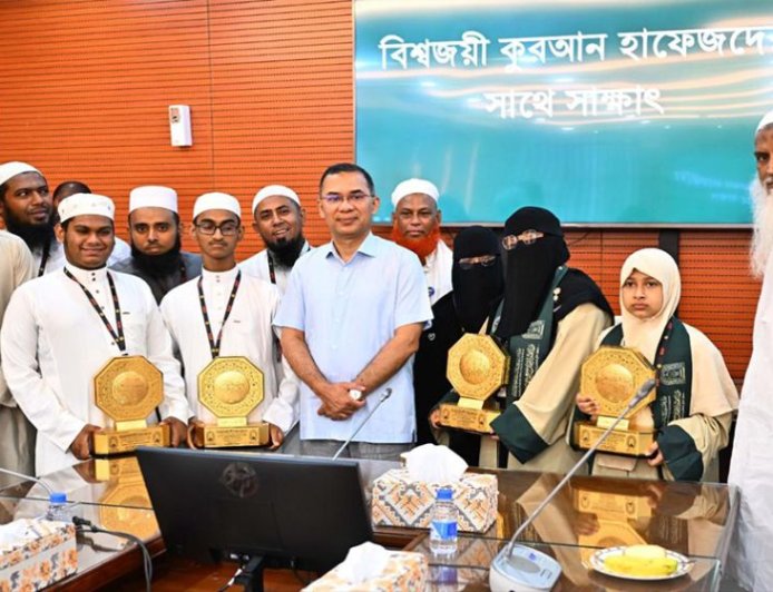 PM honours winners of international Quran recitation competition