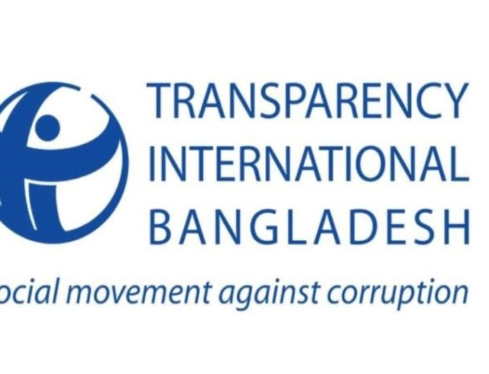 TIB: Failure to curb extortion, encroachment raises concerns for ruling party