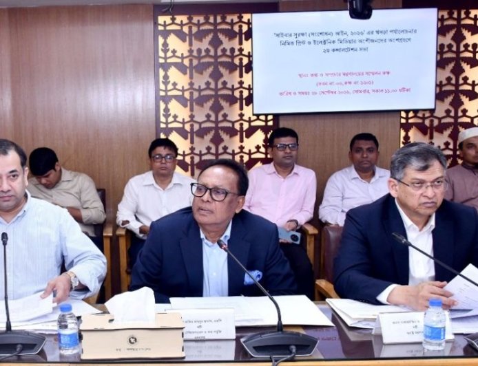Home Minister Vows No Misuse of Cyber Security Act Against Journalists