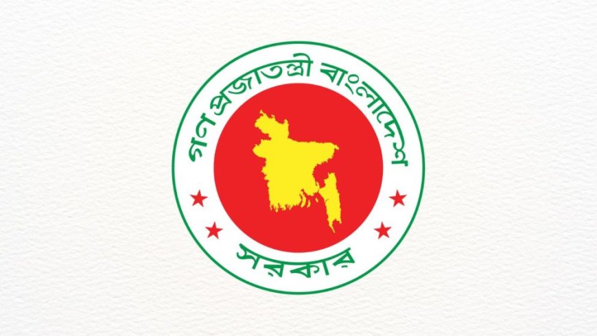 New Pay Scale Gazette to Be Issued on Sunday