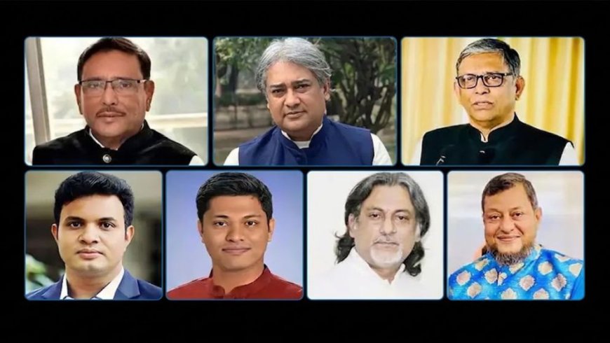 Verdict on Obaidul Quader, Six Others Set for Tuesday