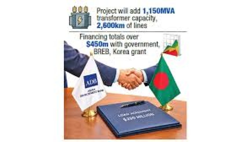 ADB approves $200m loan to strengthen power supply around Dhaka