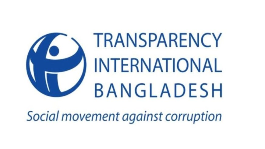 TIB: Failure to curb extortion, encroachment raises concerns for ruling party