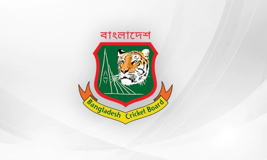 BCB Moves to Discover Untapped Cricket Talent in Hill Regions