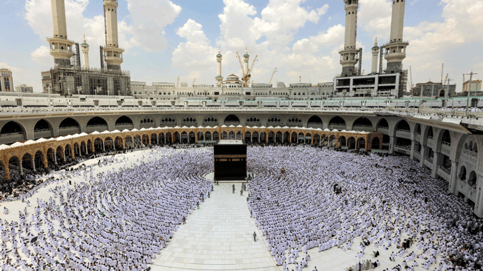 Saudi Arabia Launches All-Inclusive Hajj Package for 2027