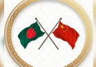 China-Bangladesh Bilateral Trade Hits US$12.8bn in First Half of 2026: Embassy