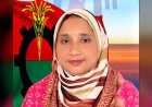 BNP Reserved-Seat MP Ferdousi Ahmed Misty Asked to Resign