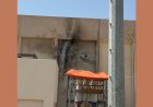 Saudi-led coalition accuses Houthis of attacking power station in Medina