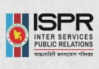 65 Malaysia-bound victims rescued, 11 suspected traffickers detained: ISPR