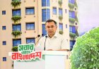 PM Vows Safe Housing and Planned Urban Development for All