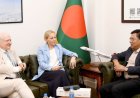 Govt Seeks Lufthansa’s Support to Position Bangladesh as an Aviation Hub