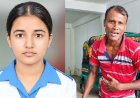 Auto-Rickshaw Driver Raped, Strangled Schoolgirl Tajmin to Death: Police