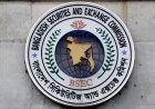 BSEC plans to speed up IPO approvals and attract more large companies to expand Bangladesh’s stock market capitalisation