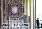 Bangladesh to Showcase Homegrown Reform Agenda at IMF-World Bank Annual Meetings