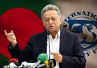 Finance Minister: Talks on New IMF Loan Deal Progressing