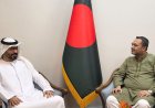 Bangladesh, UAE explore stronger labour market, trade and investment ties
