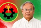 BNP condemns alleged harassment of Prof Muhammad Yunus at New York’s JFK airport