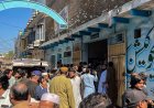 Pakistan School Roof Collapse Kills 28, Leaves Dozens Injured