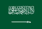 Saudi Arabia Executes Five Nationals Convicted of ‘Terrorism-Related’ Offences