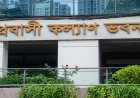 Medical Tests for Malaysia-Bound Workers to Start on October 31