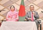 PM Promotes Bangladesh as Japan’s Next Manufacturing Hub
