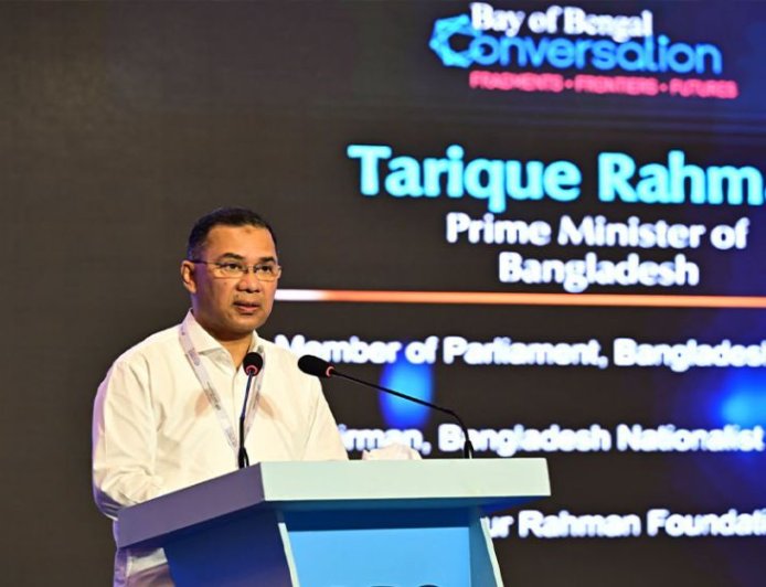 PM: Govt Aims to Transform Bangladesh into Investment Hub