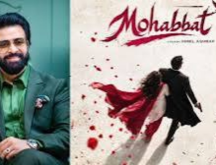 Shakib Khan Set to Star in ‘Mohabbat’