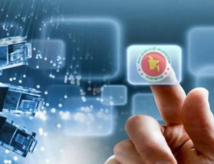 Bangladesh Needs a Strong Innovation Ecosystem to Become a Technology Producer: Minister