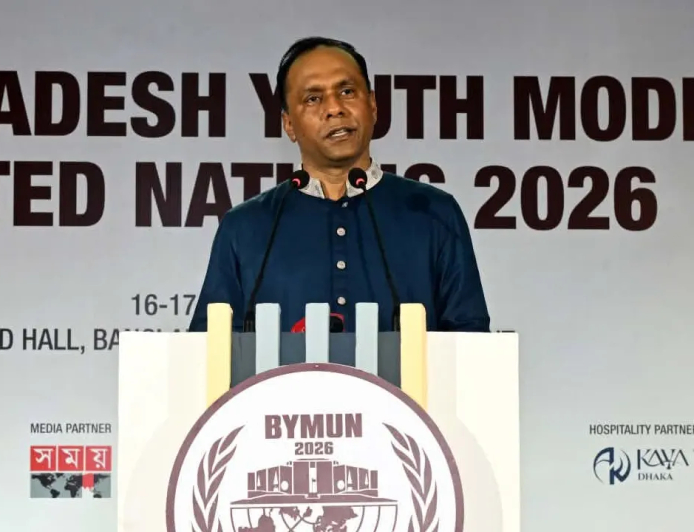 Youth Leadership to Play a Key Role in Shaping Bangladesh’s Future: Deputy Speaker