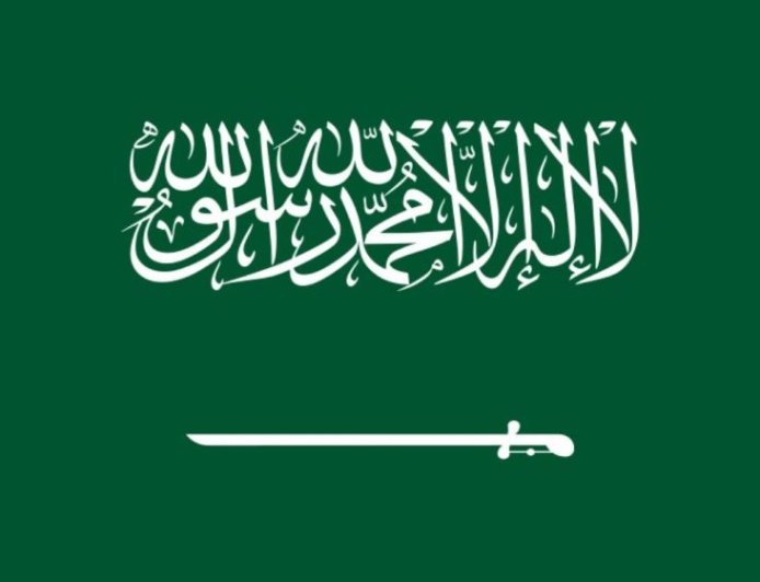 Saudi Arabia Executes Five Nationals Convicted of ‘Terrorism-Related’ Offences