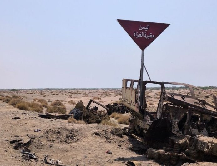 Death Toll from Houthi Strike on Yemen Government Camp Climbs to 73