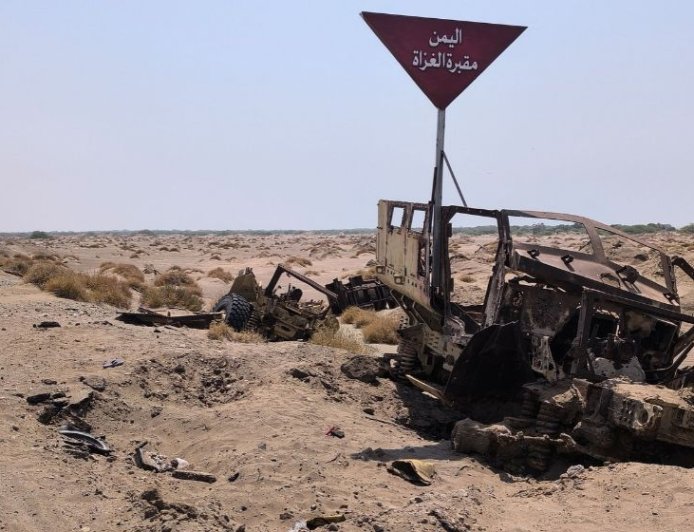 Four Killed in Attacks on Saudi Airport and Oil Facility