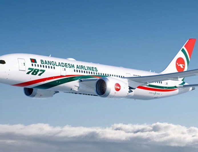 Biman resumes Dhaka-Dammam flights
