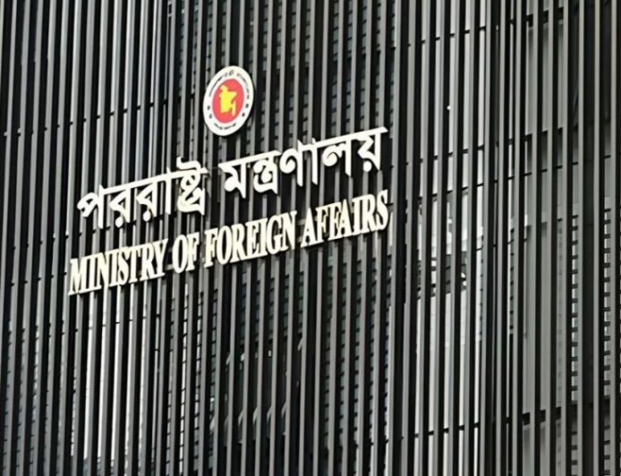 Bangladesh Denounces Houthi Attacks on Saudi Arabia
