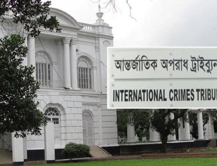 ICT to Deliver Verdict Against Hanif, Three Others on October 29