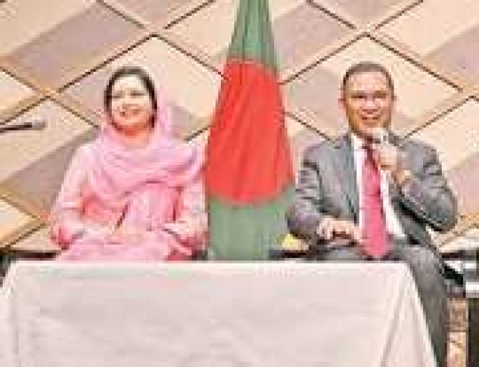 PM Promotes Bangladesh as Japan’s Next Manufacturing Hub