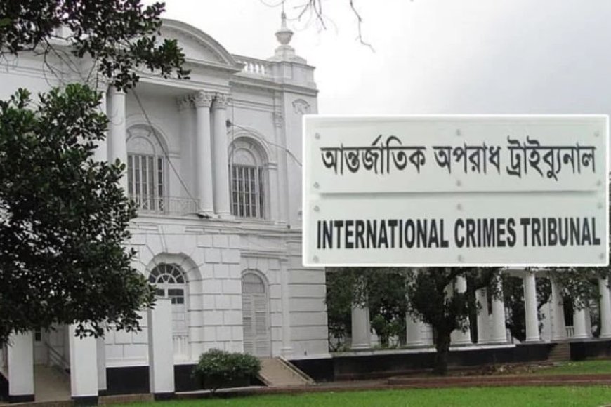 ICT to Deliver Verdict Against Hanif, Three Others on October 29