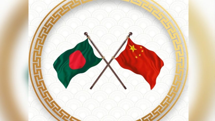 China-Bangladesh Bilateral Trade Hits US$12.8bn in First Half of 2026: Embassy