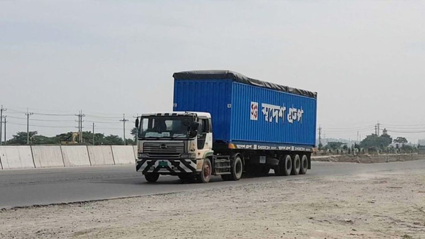 Uranium Shipment Arrives at Rooppur Nuclear Power Plant