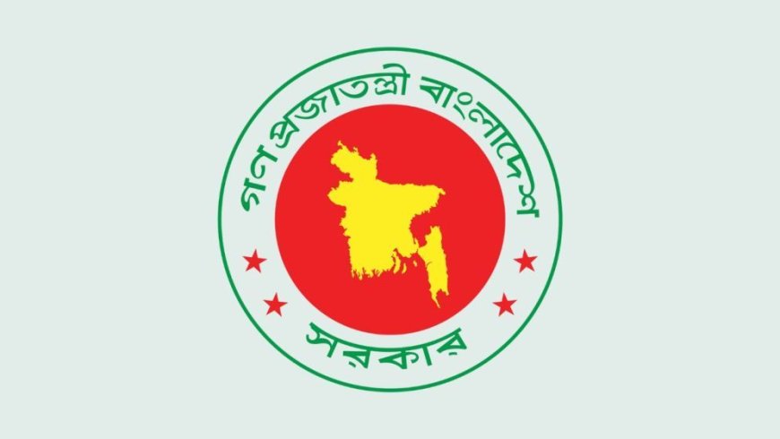 Dhaka Strongly Condemns Houthi Drone Strike on Madinah Power Station