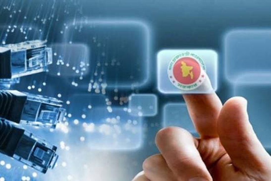Bangladesh Needs a Strong Innovation Ecosystem to Become a Technology Producer: Minister