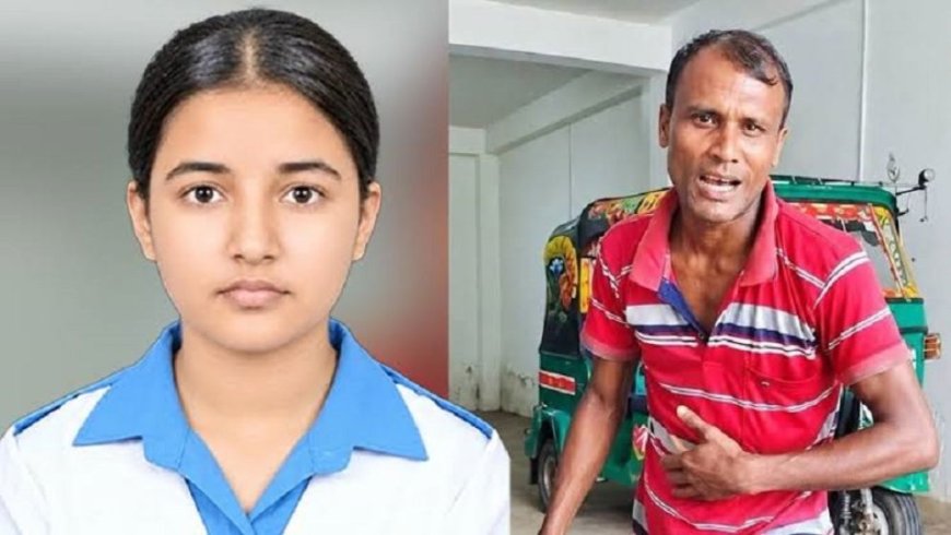 Auto-Rickshaw Driver Raped, Strangled Schoolgirl Tajmin to Death: Police