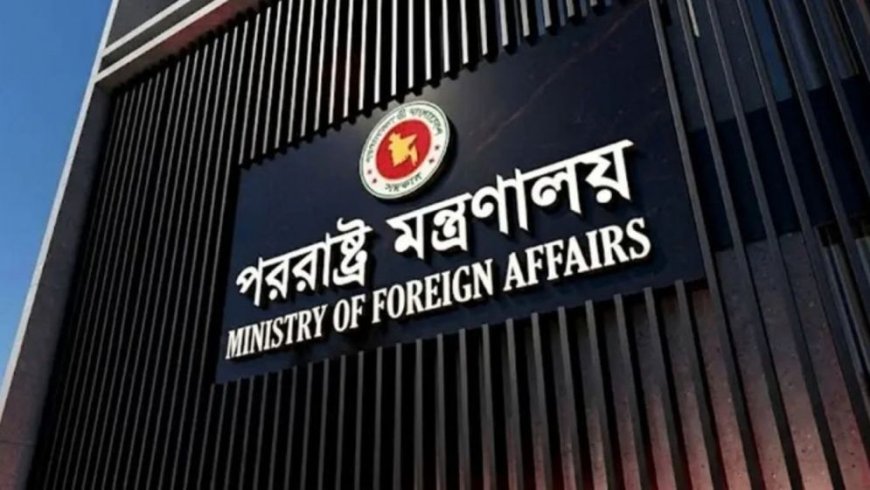 Bangladesh Strongly Condemns Houthi Attack on Riyadh Airport That Killed Two Bangladeshis