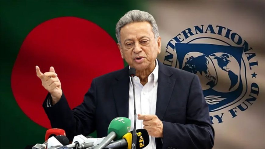 Finance Minister: Talks on New IMF Loan Deal Progressing