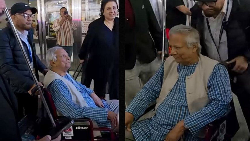 Yunus Confronted with ‘You Destroy Democracy’ Slogan at New York Airport