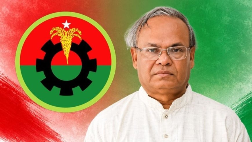 BNP condemns alleged harassment of Prof Muhammad Yunus at New York’s JFK airport