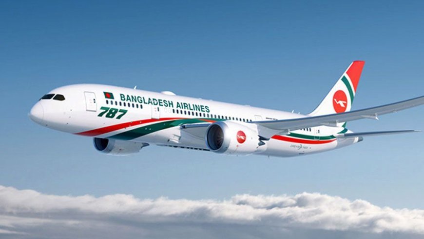 Biman resumes Dhaka-Dammam flights